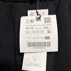 キッズZARAスエットパンツの画像