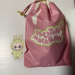 ラブブ　マカロンシリーズ　Green Grapeの画像