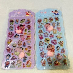 ⑤しんちゃん🍑シールの画像