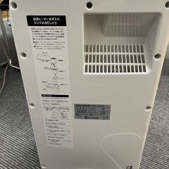 【本日限定‼】加湿空気清浄機の画像