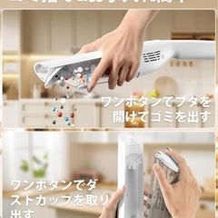 掃除機 コードレス　25000pa超強力吸引 ハンディスティックク 超軽量の画像