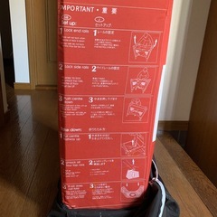 折りたたみ式プレーヤードの画像