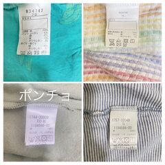 【美品】70 ベビー服 べべ ムージョンジョン かわいい きれい 男の子 女の子 赤ちゃん の画像