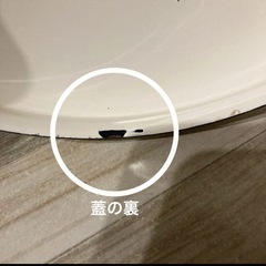 ホーロー鍋の画像