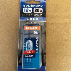 リビング照明器具の画像