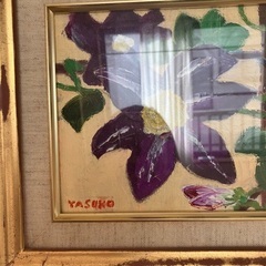 差し上げます！絵画の画像