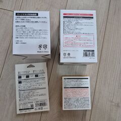 加湿器などの画像