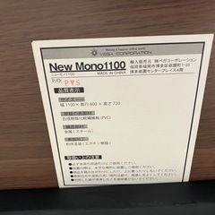 デスク 机の画像