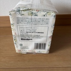 カオットン コットン配合使い捨てフェイシャルタオル100枚×2パックの画像