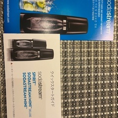 sodastream 炭酸水メーカー スピリットの画像