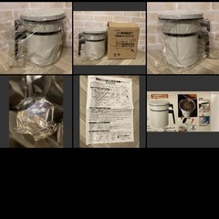 フッ素樹脂加工2段式オイルポット0.8Lの画像