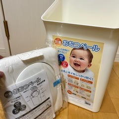 おむつペール　新品未使用の画像