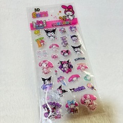 クロミ シールの画像