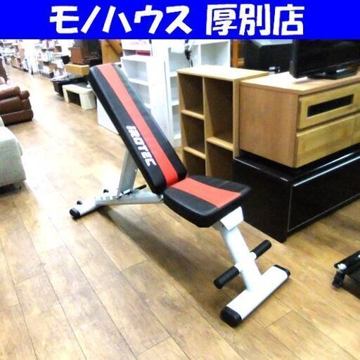 IROTEC トレーニングベンチ インクライン デクラインベンチ アイロテック トレーニング 筋トレ 札幌市厚別区 厚別店