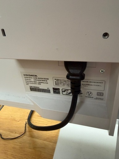 NEC デスクトップパソコン　PC-MKM30BZG6　Windows11pro