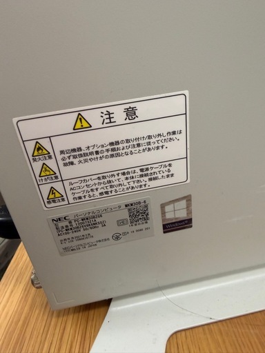NEC デスクトップパソコン　PC-MKM30BZG6　Windows11pro