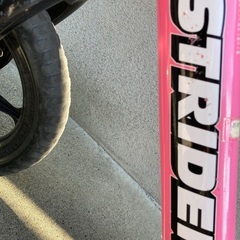 ストライダーの画像