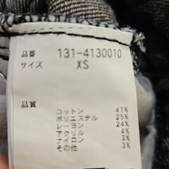 FREE’S MART ブラックデニム XS ダメージデニム ストレートの画像