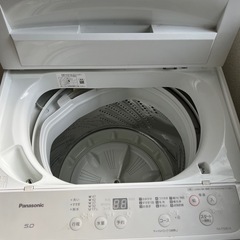 一人暮らし家電　応援セットの画像