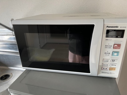 一人暮らし家電　応援セット