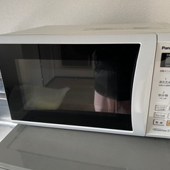 一人暮らし家電　応援セットの画像