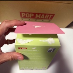 ラブブ　マカロンシリーズ　Seame Beanの画像