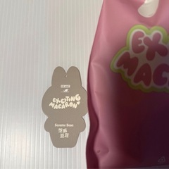 ラブブ　マカロンシリーズ　Seame Beanの画像