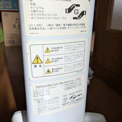 デロンギ　オイルヒーター（中古）の画像