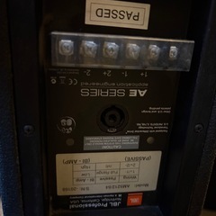 JBLスピーカー大2つ小2つ合計4つの画像