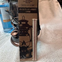 アルコールランプ
の画像