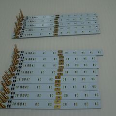 Nゲージ グリーンマックス 室内照明ユニット 狭幅・白色 13本の画像