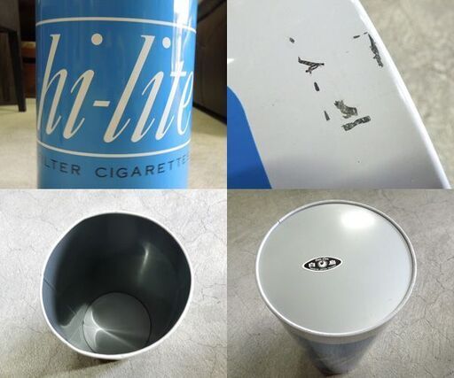 昭和レトロ スチール製 ハイライト ゴミ箱 赤ラークの灰皿セット タバコ銘柄コレクション インテリア オブジェ 札幌市 新道東店