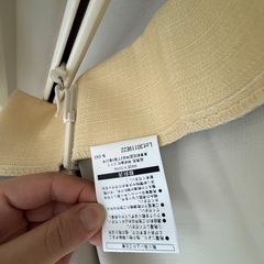 遮光1級 カーテンセットの画像