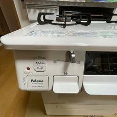 2023年製LPガス-ガスコンロの画像