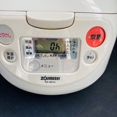 象印　マイコン炊飯器ジャー　NS-WE10型　2008年製　5合炊き　動作確認品の画像