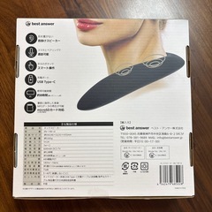 🉐新品未開封🉐ネックスピーカーの画像