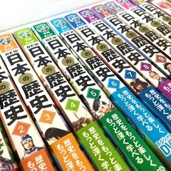 DVD付 学研まんが NEW日本の歴史セットの画像