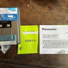 パナソニックインターホンVL-V571Lカメラ玄関子機のみの画像