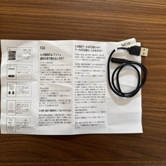 スマートウォッチの画像