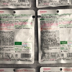 不要なためお安くします！の画像