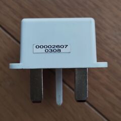 変換プラグ　BFタイプの画像