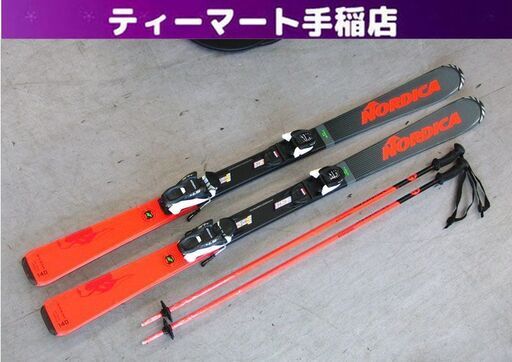NORDICA TEAM JR ジュニアスキー 140cm ビンディング ストック 付き
