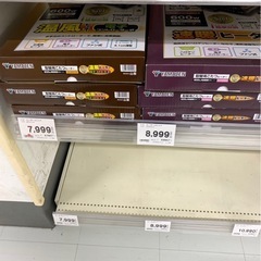 取り替え用　こたつヒーターの画像