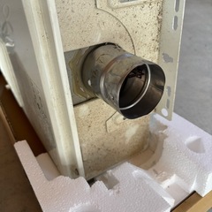 【中古】ガス給湯器/屋内用/2013年製/パロマ/PH-20SXFS-1/24号/給湯専用/【注意】元々同じ機種が設置してある場合のみ交換可能です。の画像