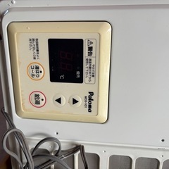 【中古】ガス給湯器/屋内用/2013年製/パロマ/PH-20SXFS-1/24号/給湯専用/【注意】元々同じ機種が設置してある場合のみ交換可能です。の画像