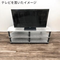 【訳あり品特価／組立済み品／１点限定】テレビ台　43型対応　TVC EB キズ大　12/19出品の画像