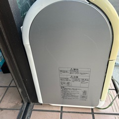 National NP-BM1 食器洗い乾燥機の画像