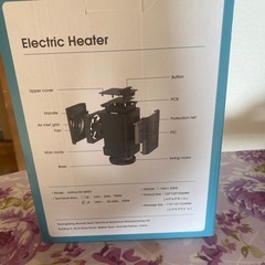 テーブルファンヒーターの画像