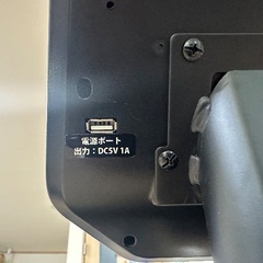 【値下げ交渉可】アルインコ　エアロバイク　AFB6319の画像