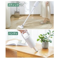 GENERIC コードレス掃除機の画像